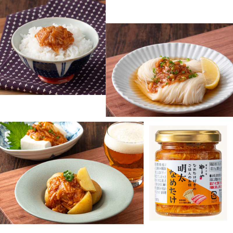 Yamaya 明太子金针菇 120g 尝味期限365日