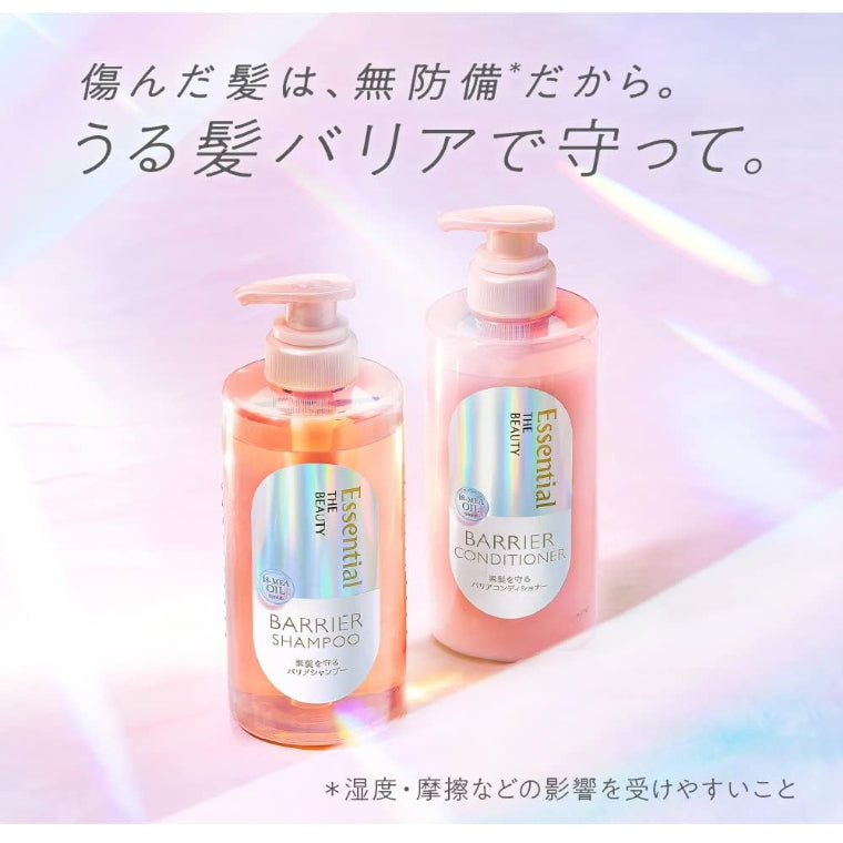 KAO 花王逸萱秀The Beauty 不含硫酸鹽神經醯胺修護成份護髮素450ml