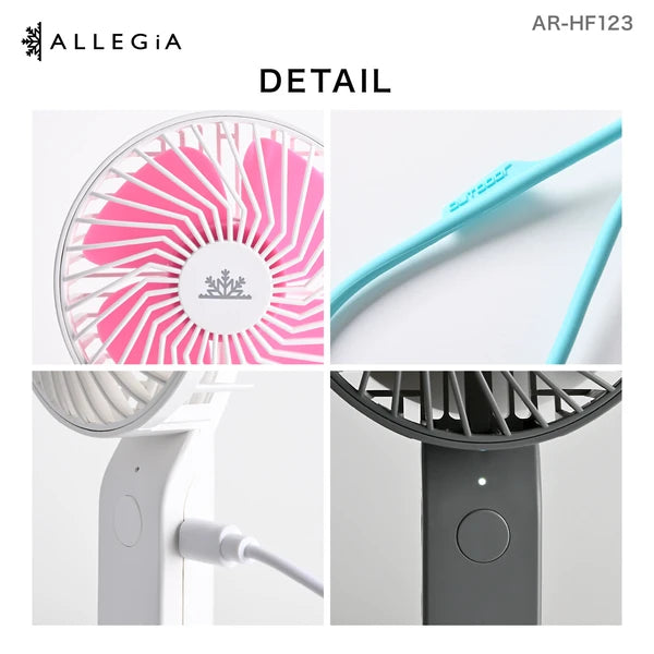 ALLEGiA 手持风扇 白色款