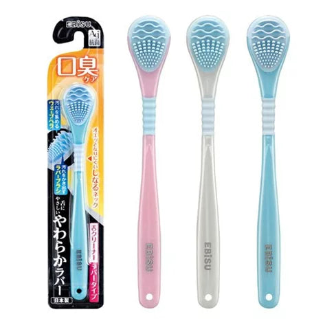EBISU 惠百施 日本百年品牌 口臭对策Ag+银离子抗菌舌苔清洁刷 颜色随机