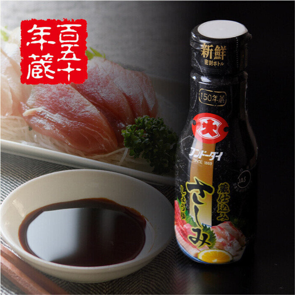 FUNDODAI超特选级生鱼专用酱油 窖藏陈酿无添加 200ml 密封瓶