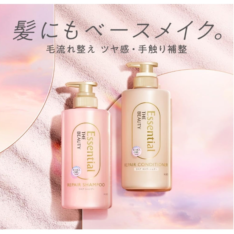 KAO 花王 逸萱秀 The Beauty 11种胺基酸美发油成分 深层滋养发丝洗发水 450ml