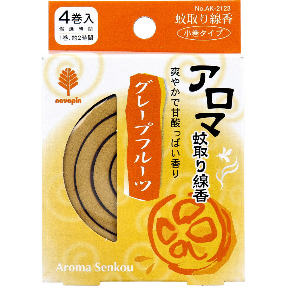 纪阳除虫菊 精油蚊香 香薰蚊香 小卷型 4卷 4种香型可选