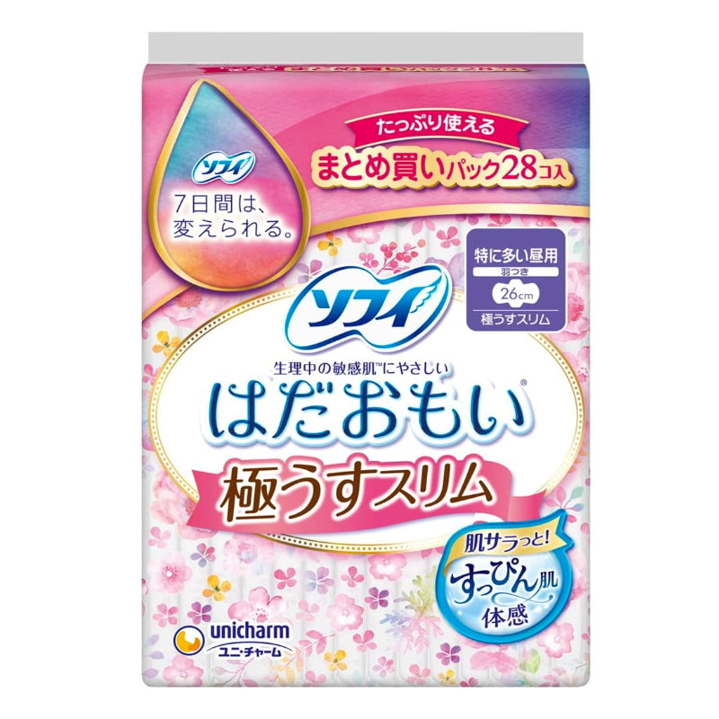 Sophie 苏菲 敏感肌肤温和卫生巾 柔软3D褶皱 超薄型 26cm 28枚入