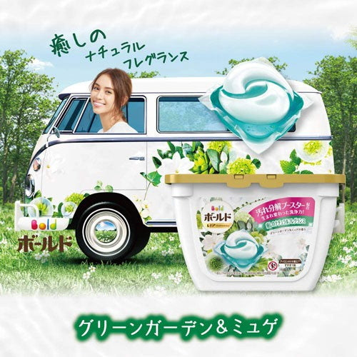 P&G 日本宝洁3D喱凝珠洗衣球16粒入 山谷百合