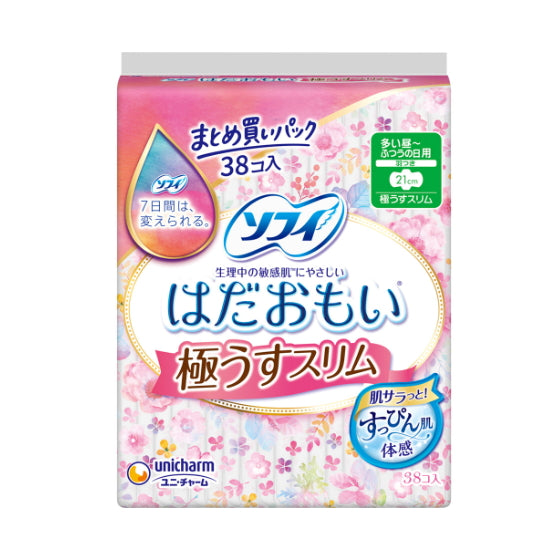 Sophie 苏菲 敏感肌肤温和卫生巾 柔软3D褶皱 超薄型 21cm 38枚入