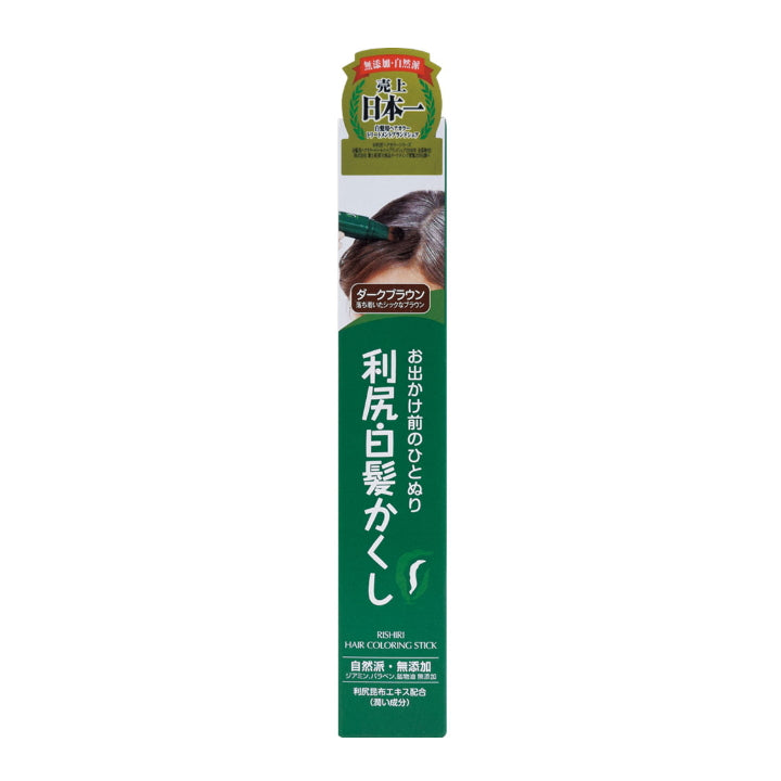 日本利尻昆布白发染发棒20g 深棕色(天然色素不含添加剂和非有机硅)