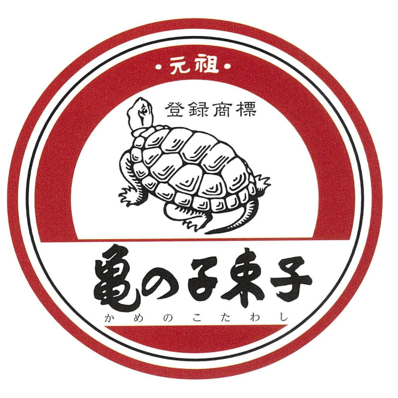 Kamenoko 日本元祖 百年高级鬃刷 天然素材 日本制 3号(中)