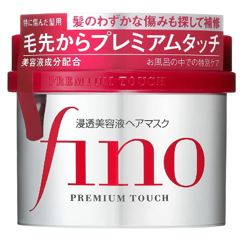 SHISEIDO 资生堂 fino高效渗透护发膜 230g