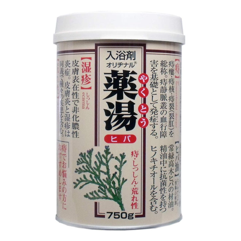 Original 药汤 草本入浴剂 750g 4种功效可选