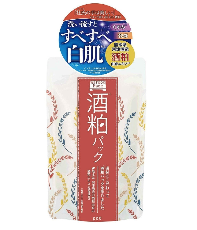 酒粕涂抹式面膜