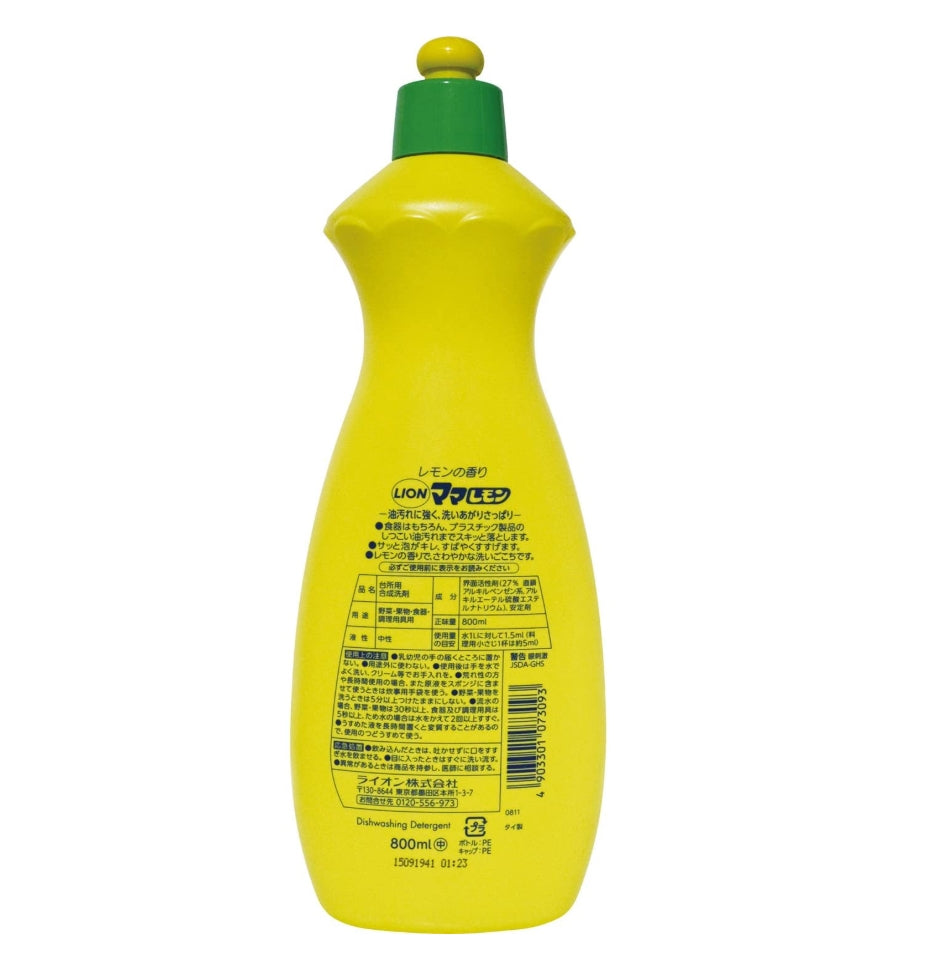 LION 狮王 妈妈柠檬餐具蔬果清洗剂800ml