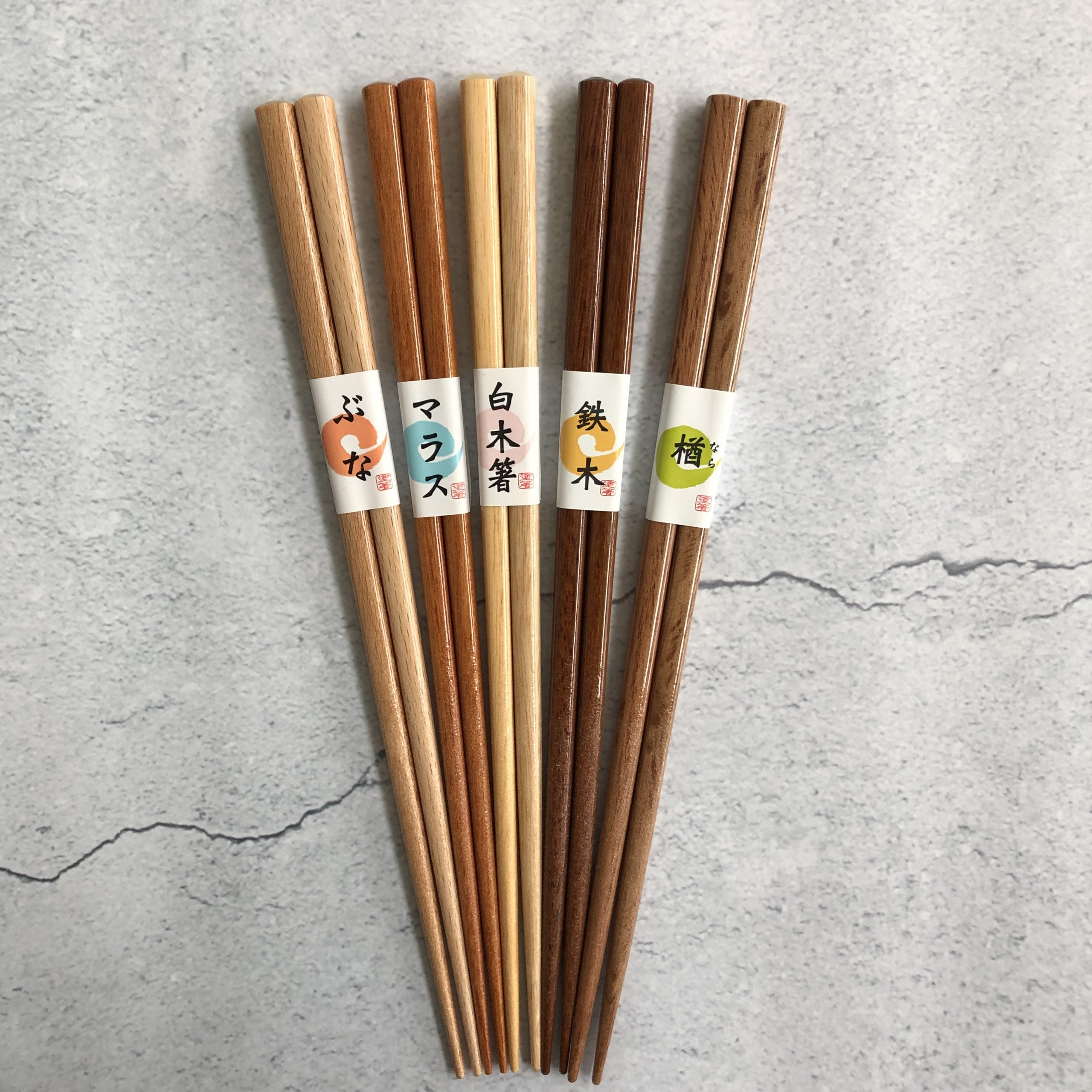 Kawai 5木原色筷子套装(5双)22.5cm