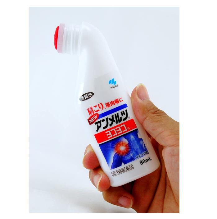 KOBAYASHI 小林制药 安美露肌肉酸痛止痛关节镇痛液80ml