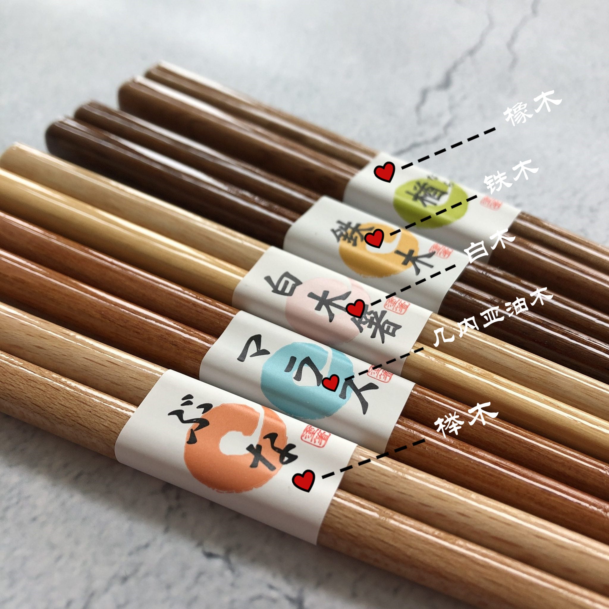 Kawai 5木原色筷子套装(5双)22.5cm