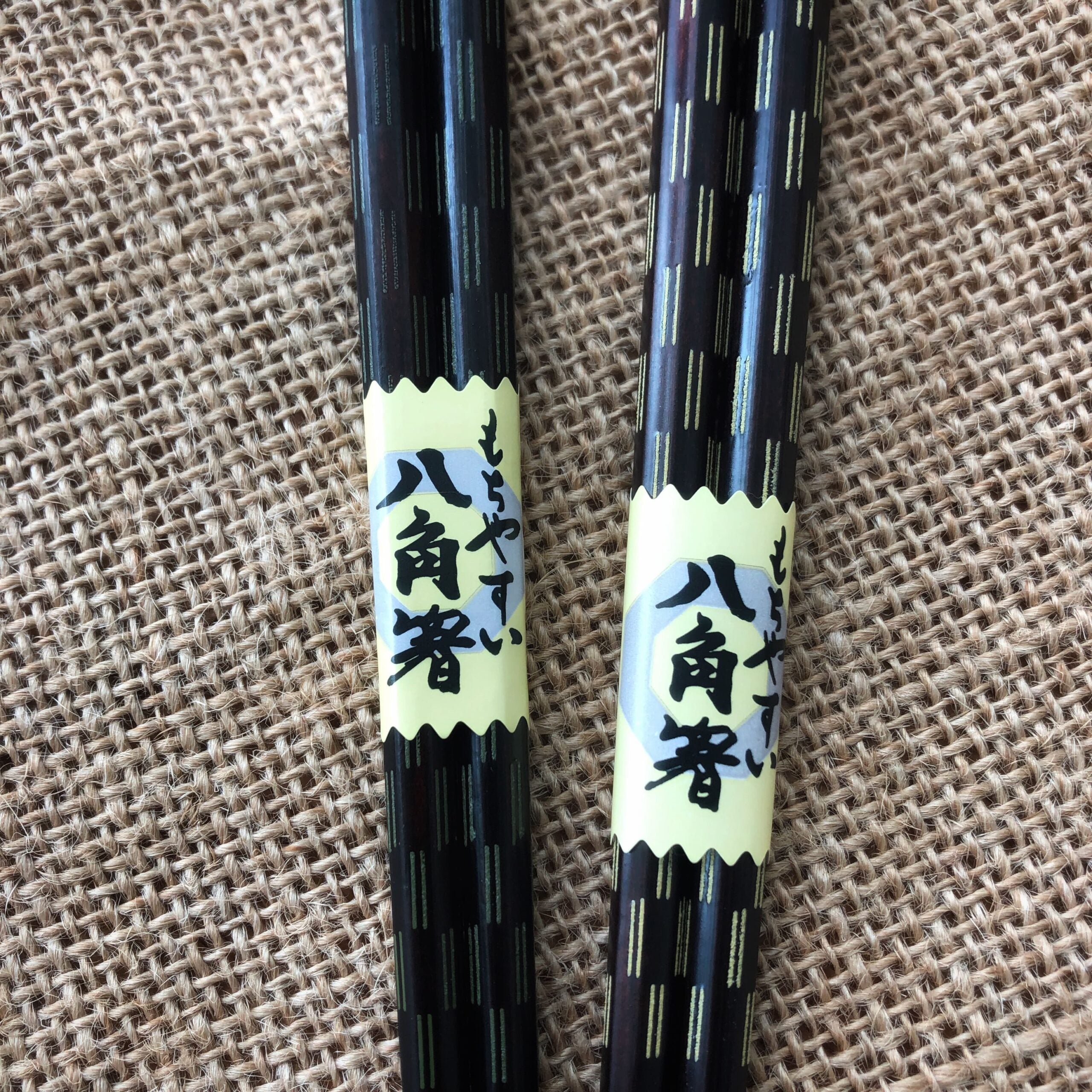 Kawai 音波實木八角筷子23/21cm 洗碗機可用