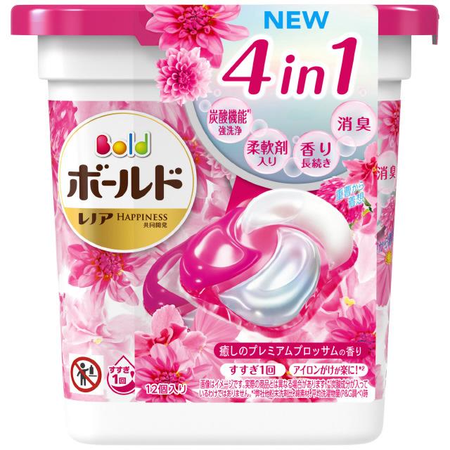 P&G 宝洁4D洗衣球凝珠抗菌含柔顺剂除菌去污 粉色玫瑰花香 12枚