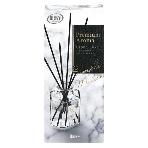 日本S.T Premium Aroma 居家香氛室内扩香瓶 50ml 5种香味可选