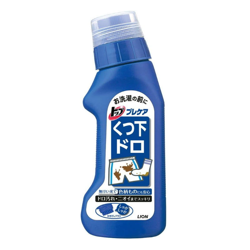 LION 狮王内裤袜子重点污渍清洁剂 带刷头 220ml
