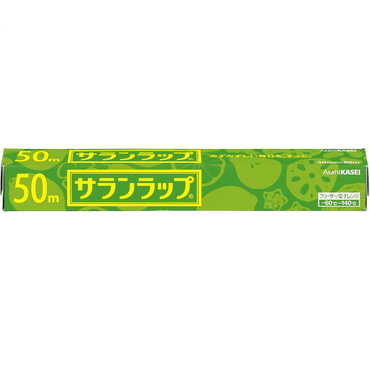 ASAHI KASEI 旭化成 食品用保鲜膜 (-60~140℃) 日本制 3种规格