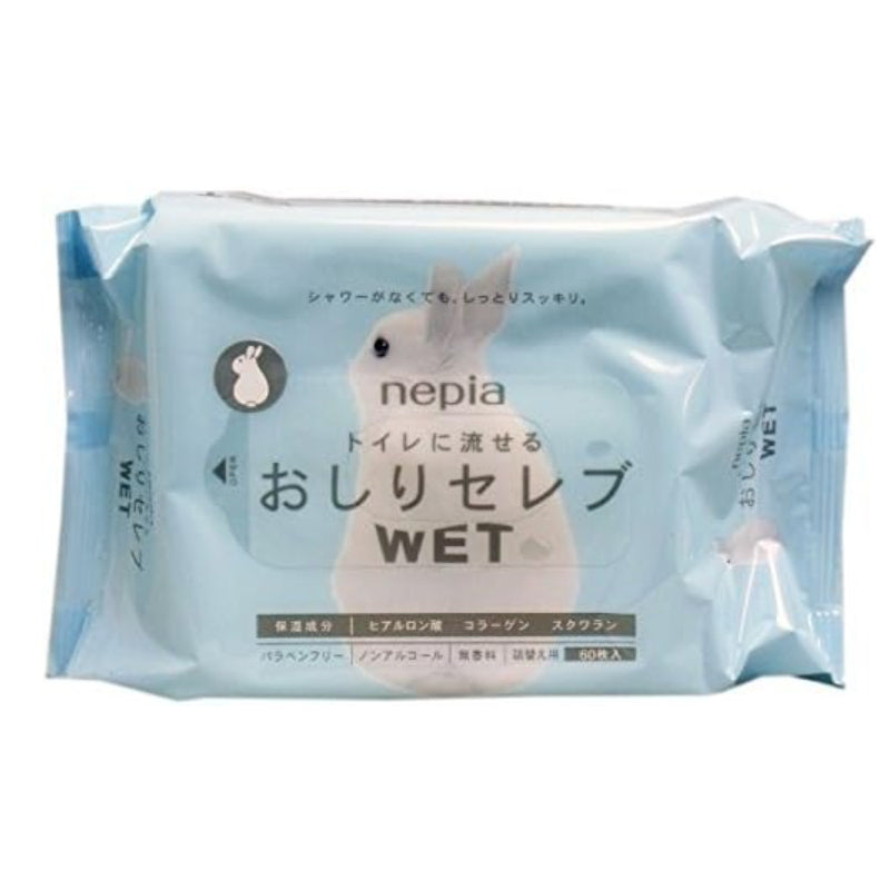 Nepia 王子制纸 超柔药用湿厕纸 润肤成分 无香补充包 60枚