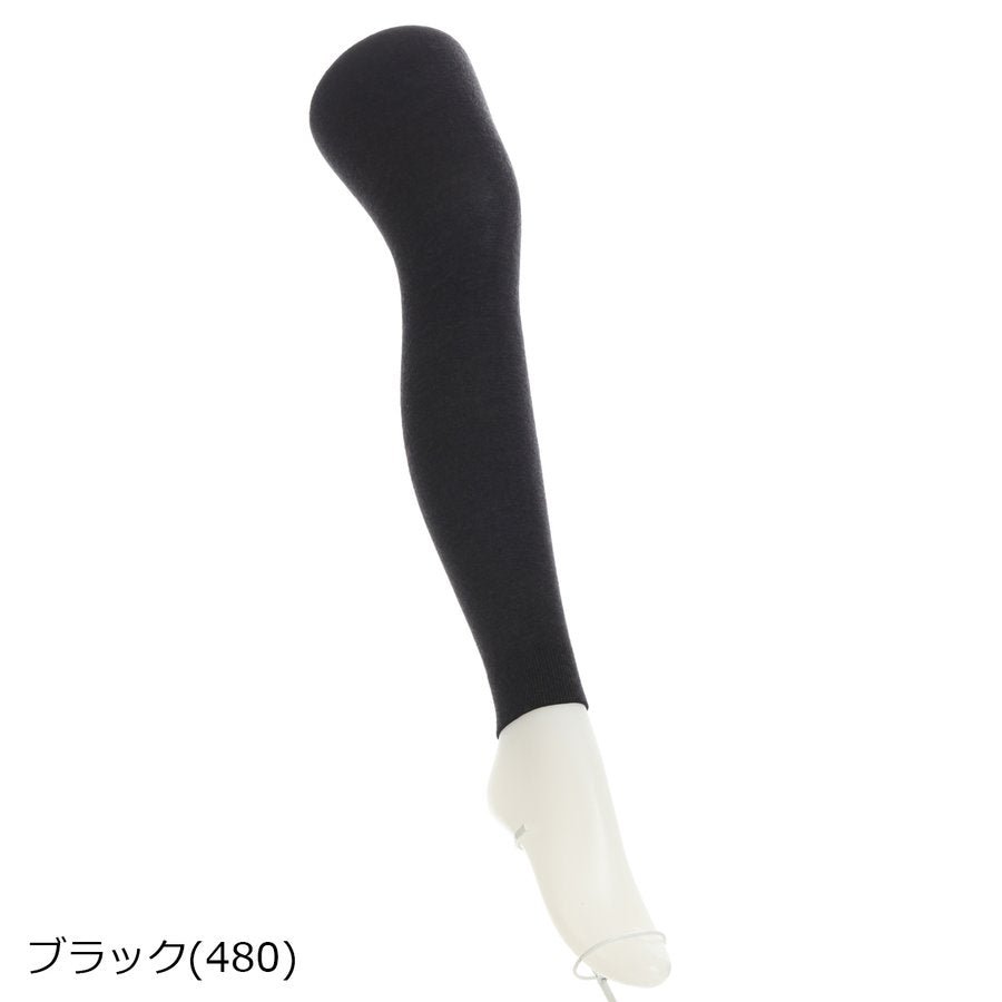厚木 日本制 450D厚度 含羊毛打底裤 杂色黑 M-L