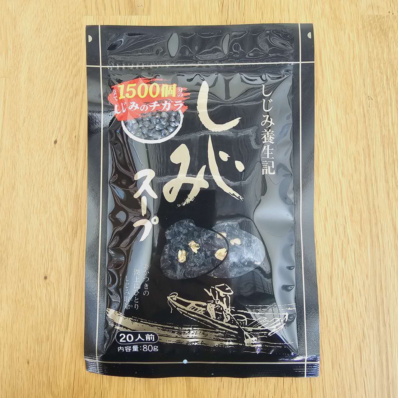 养肝蛤蜊原味汤(含鸟氨酸相当1500个蛤蜊)20人份