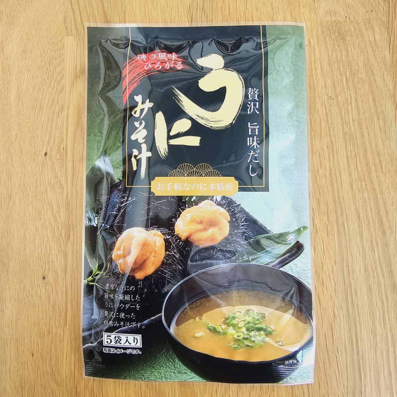 特浓海胆味增汤 (含干燥海胆粉末)5袋入