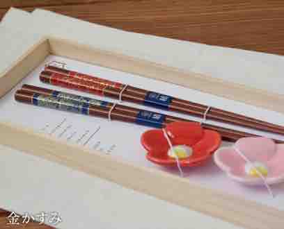 Kawai 金霞桐箱礼盒筷子四件套(含箸置)