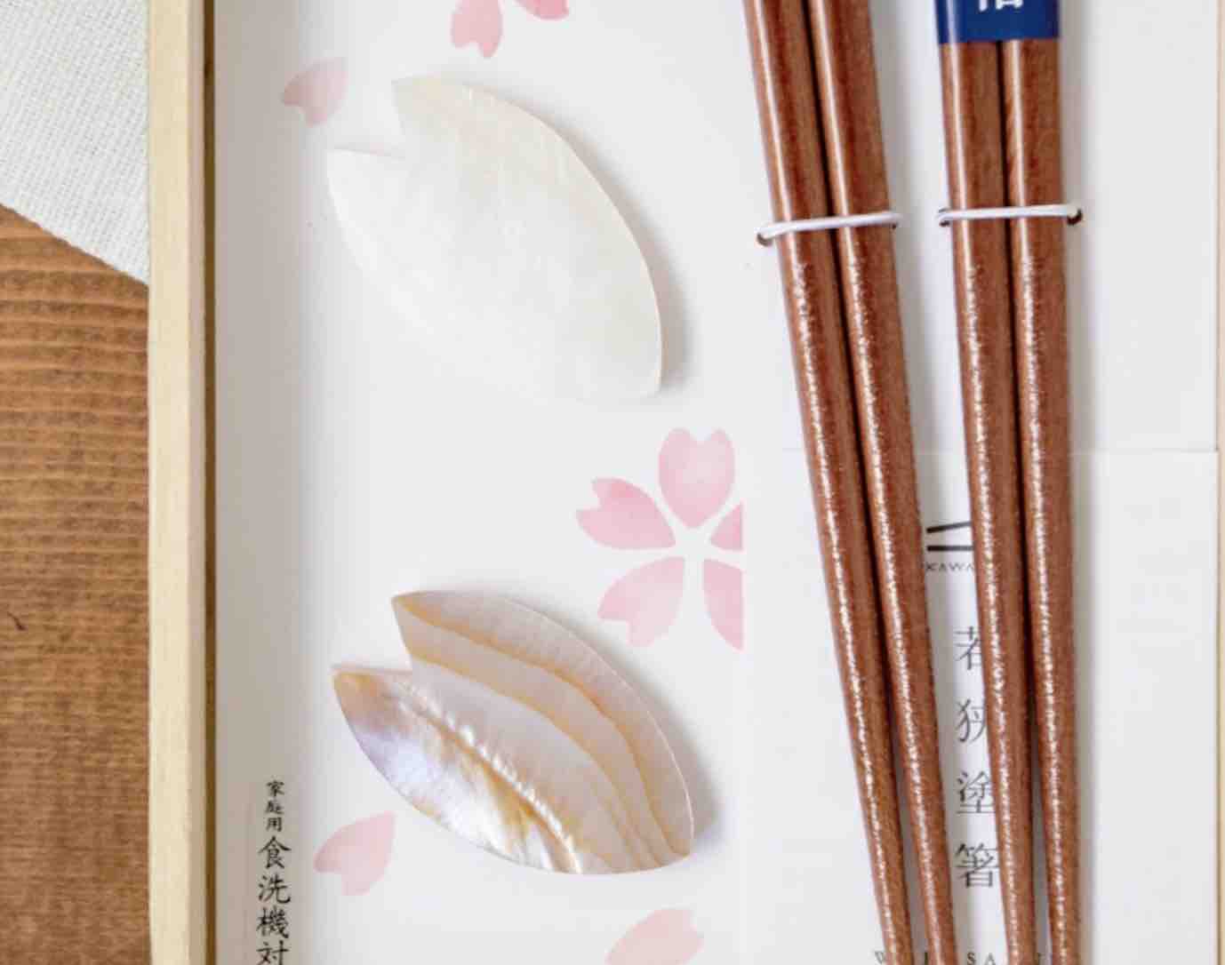 Kawai 村樱桐箱礼盒筷子四件套(含箸置)