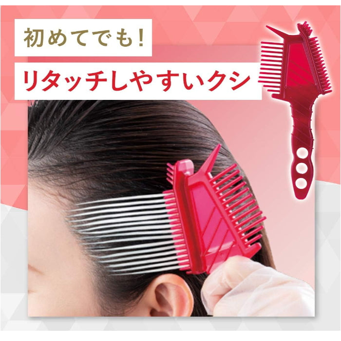 CIELO宣若 染发乳 遮白发 无需混合 全染补染均可 7种颜色可选