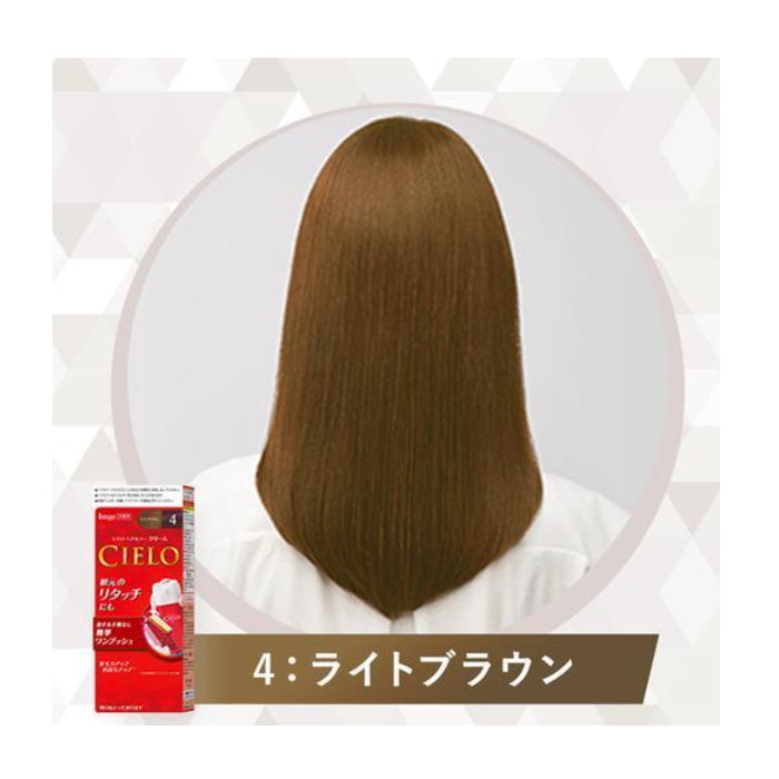 CIELO宣若 染发乳 遮白发 无需混合 全染补染均可 7种颜色可选