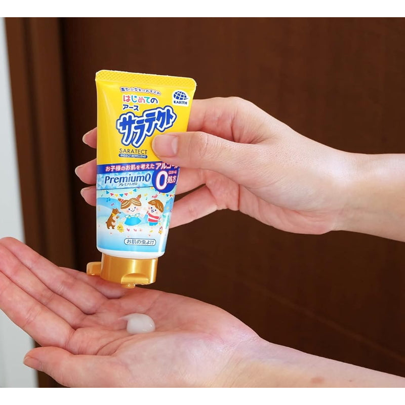 Earth Premium0 无酒精 亲子友善 温和驱虫啫喱 50g