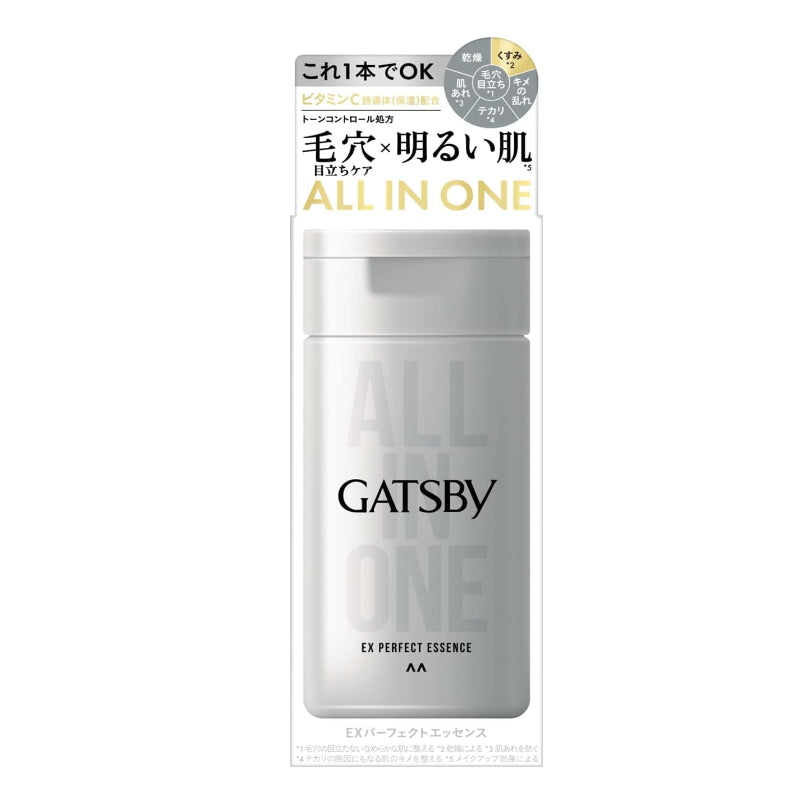 GATSBY 男士全效乳液 150ml 2种功效可选