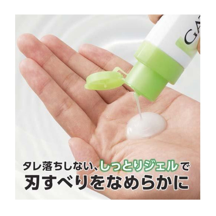 GATSBY 男士刮鬍凝膠140ml 適用於電動刮鬍(含玻尿酸補水潤膚,增加滑順度減少刮傷,幫助滲透根部刮除不留痕)