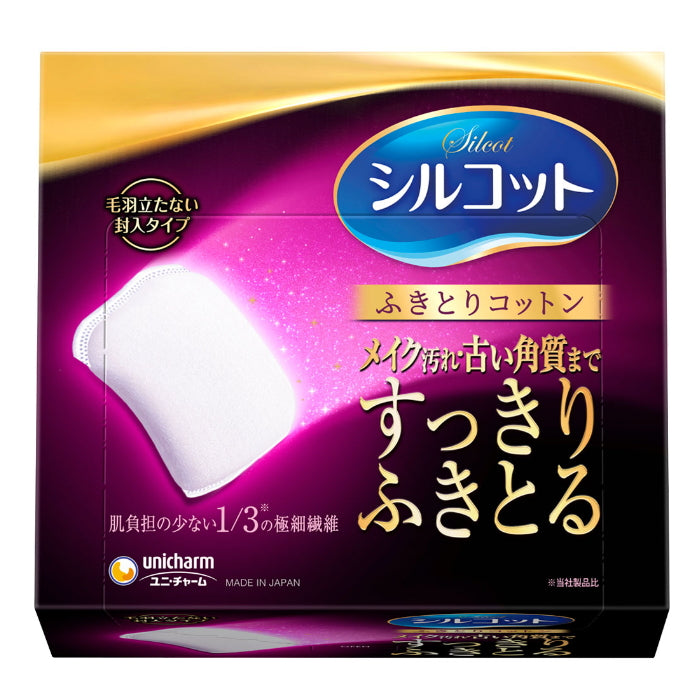 Unicharm 尤妮佳 1/3省力卸妆棉加厚款 32枚入