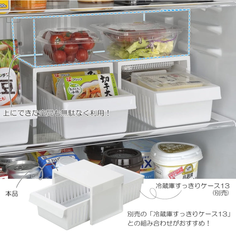 INOMATA 日本制抗菌除臭冰箱收纳 置物架 15cm 2入