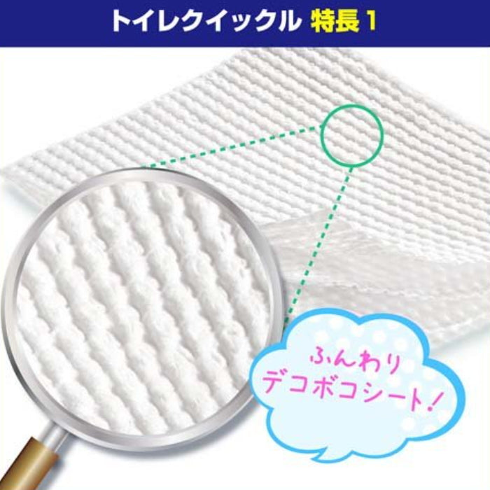 KAO 花王 厕所用 99%除菌 24小时抗菌 除臭清洁厚湿纸巾 补充包10枚入 薄荷香