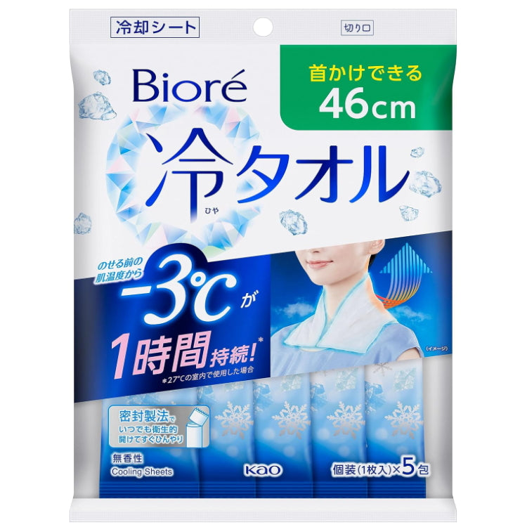 KAO 花王Biore 擦汗降溫-3度持續60分鐘冷感毛巾瞬間清爽濕巾5枚無香