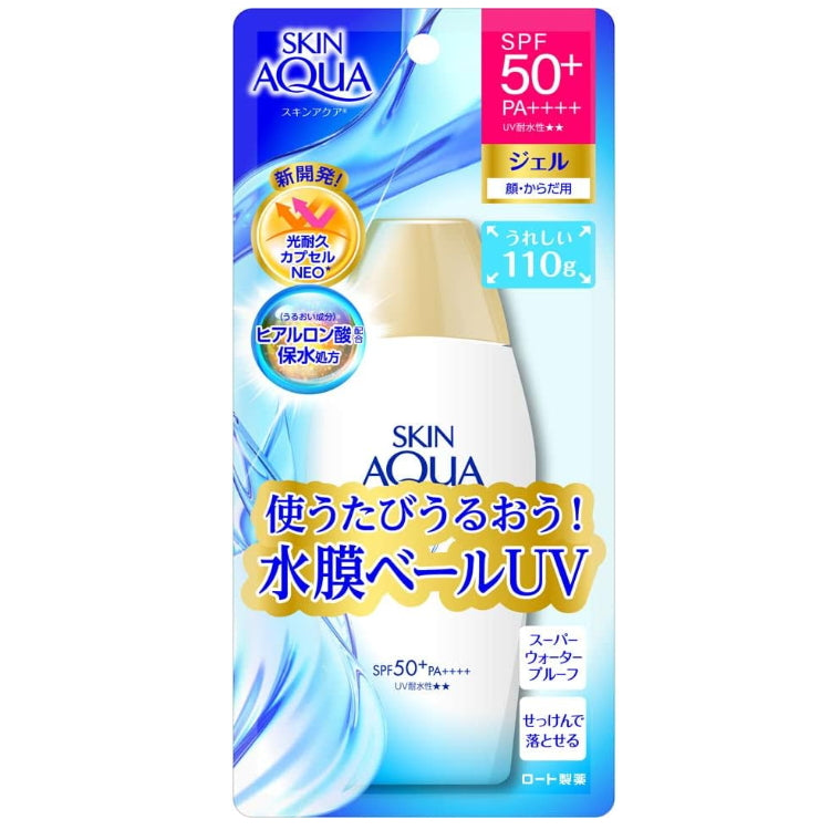 ROHTO 樂敦Skin Aqua 水潤肌超保濕水感防曬霜耐水耐汗無香料110g