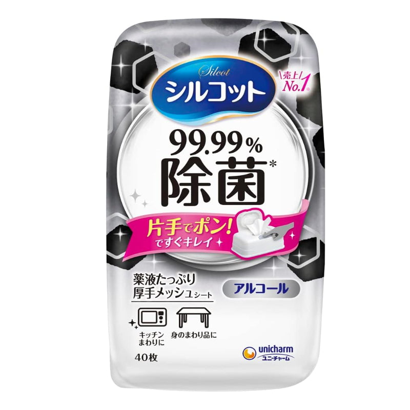 Unicharm 尤妮佳 厨房用99.99%除菌消毒湿巾 含酒精 40枚入