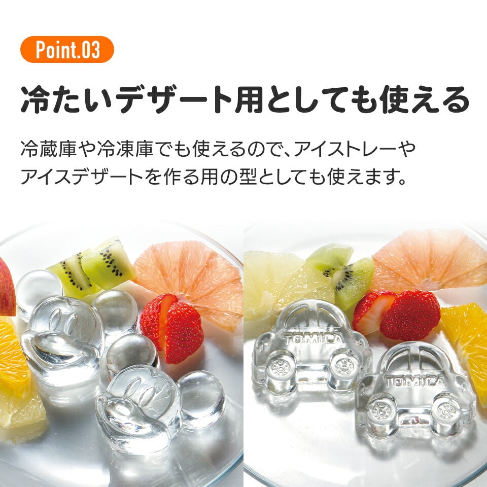 Skater 硅胶立体蛋糕模 4个用 (4种款式可选)