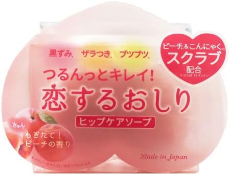 PELICAN 蜜桃美臀香皂80G