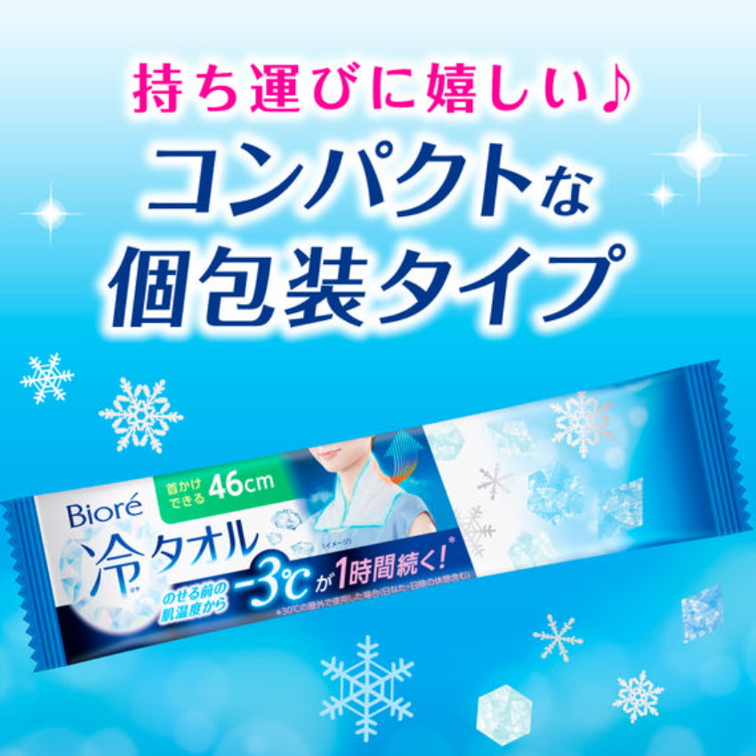 KAO 花王Biore 擦汗降溫-3度持續60分鐘冷感毛巾瞬間清爽濕巾5枚無香