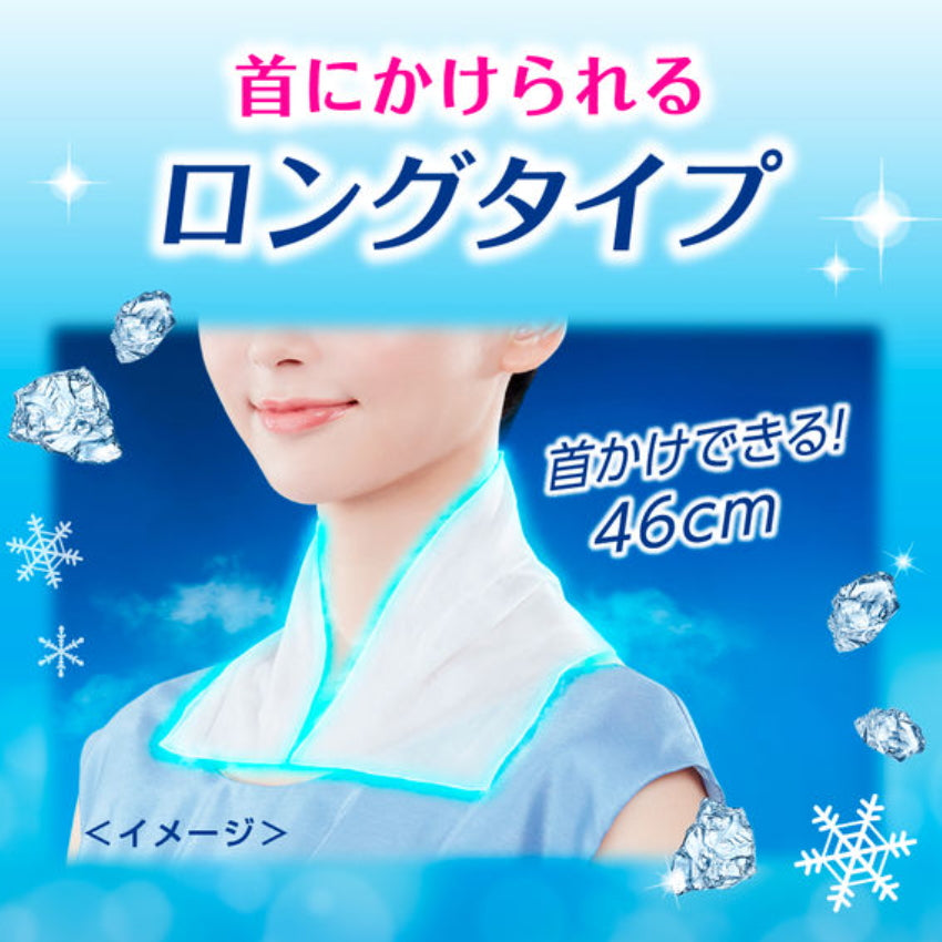 KAO 花王 Biore 擦汗降温 -3度持续60分钟 冷感毛巾 瞬间清爽湿巾 5枚 无香