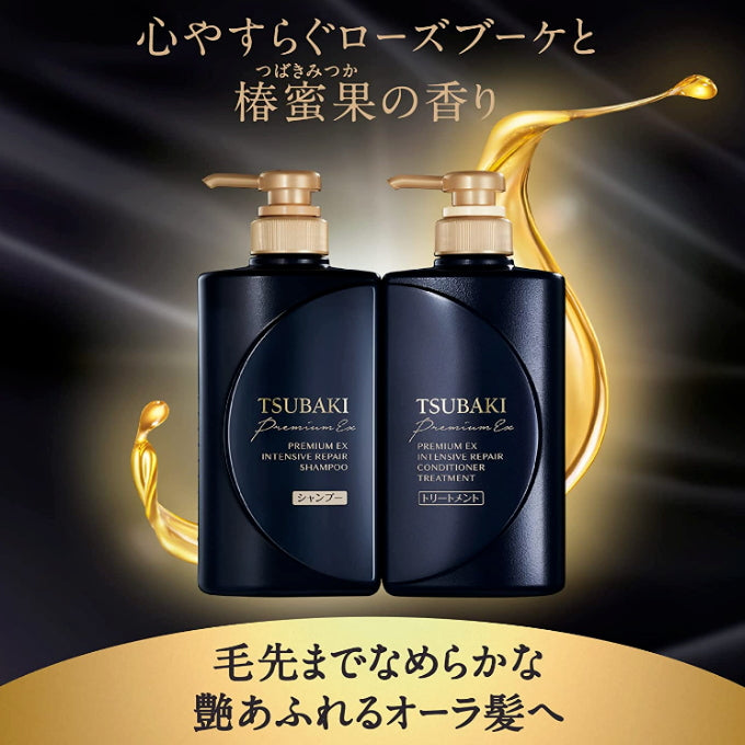 SHISEIDO 资生堂 TSUBAKI 发研修护洗发水 490ml