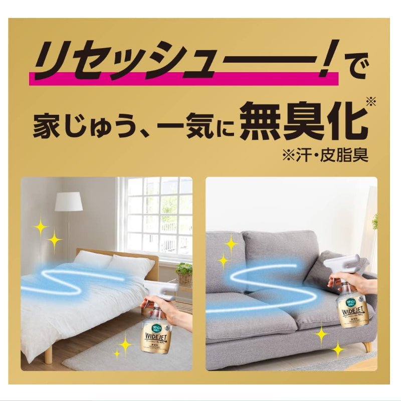 KAO 花王 布制品专用清洁剂 强力喷头 消臭抑菌喷雾 410ml