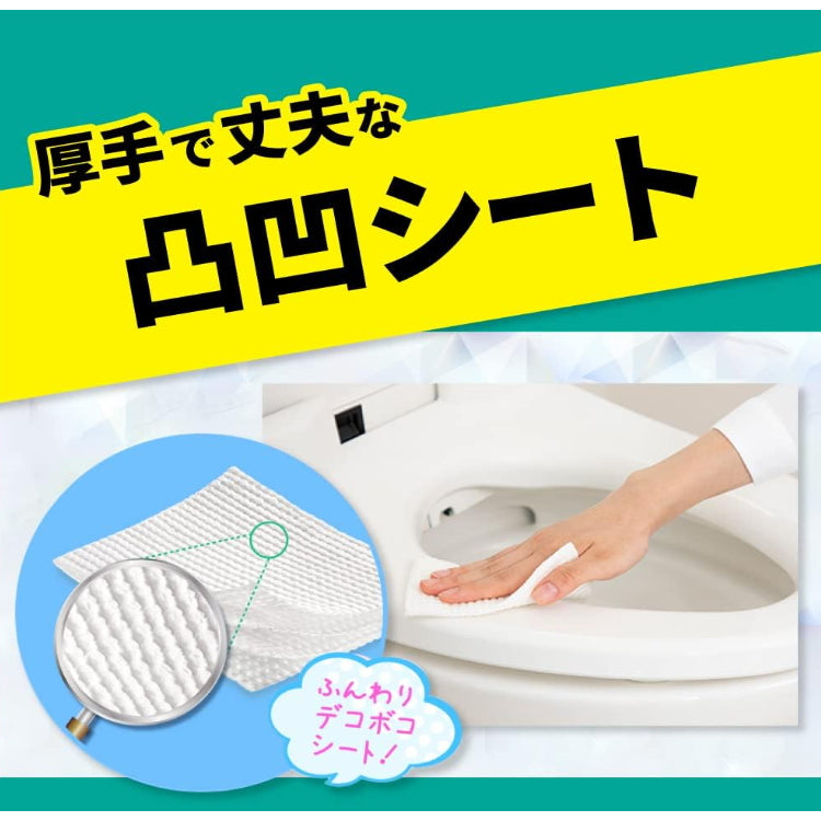 KAO 花王 厕所用 99%除菌 除臭清洁厚湿纸巾 盒装10枚入 薄荷香