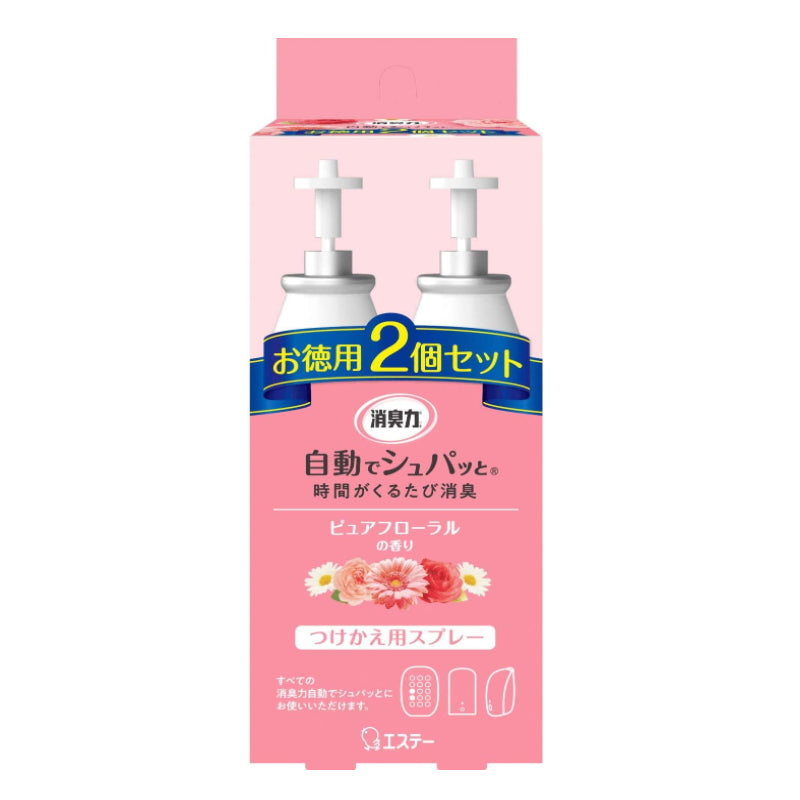 日本S.T. 自动除臭机补充瓶2入组 39ml (6种香味可选)