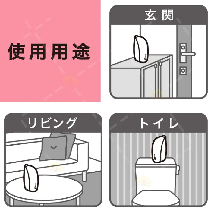 日本S.T. 自动除臭机补充瓶2入组 39ml (6种香味可选)